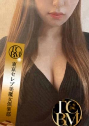 橘めぐみの画像