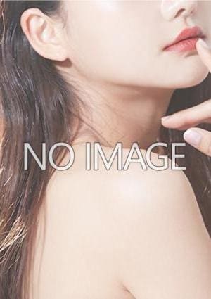 藤咲 ねねの画像
