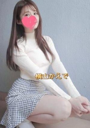 横山かえでの画像