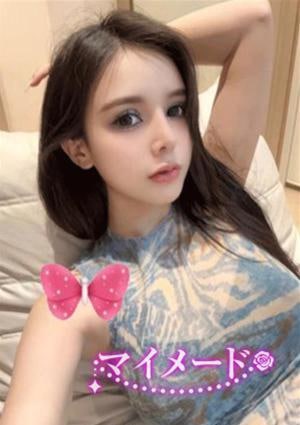ミナの画像
