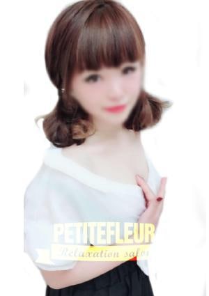 めいの画像