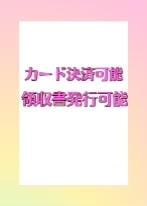 .の画像