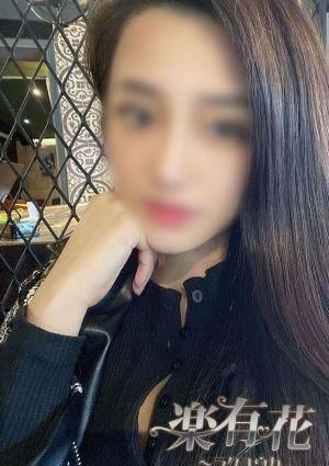 りヤの画像