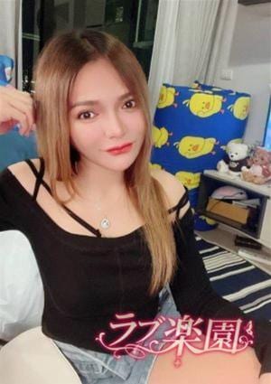 りんの画像