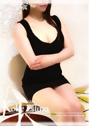 奈津菜の画像