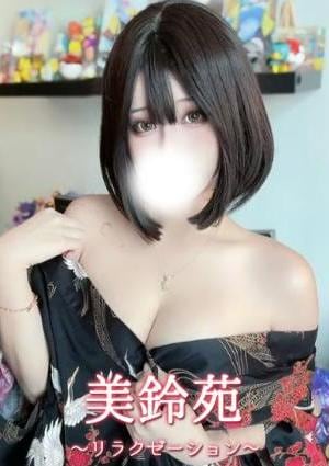 ササの画像