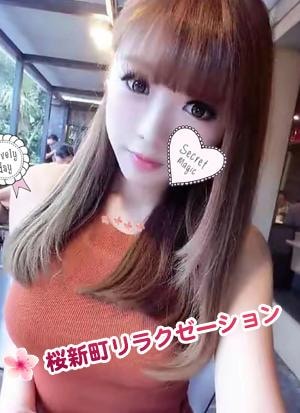 晴佳の画像