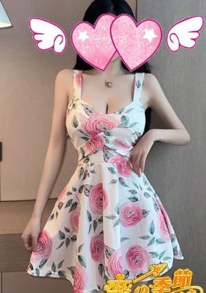 あゆみの画像