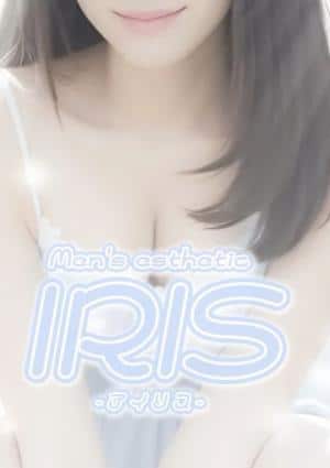 れいなの画像