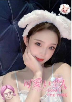 みよの画像