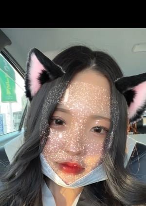 るなの画像