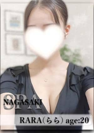 ららの画像