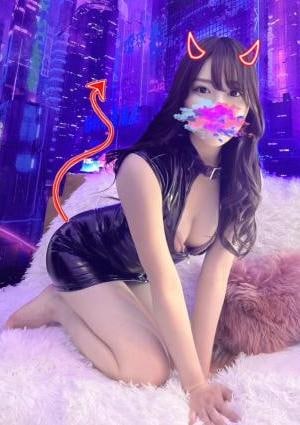 GUMIの画像