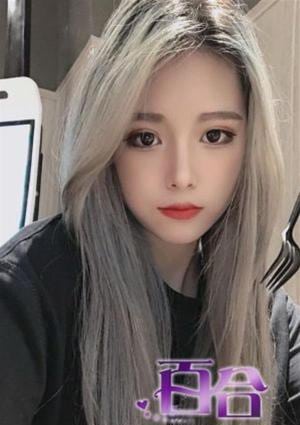 あんの画像