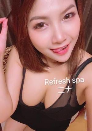 ニナの画像