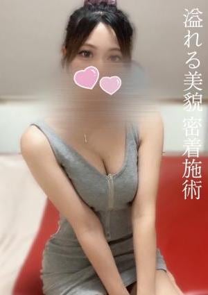 ゆあの画像