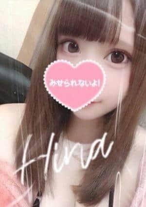 相川 ひなの画像