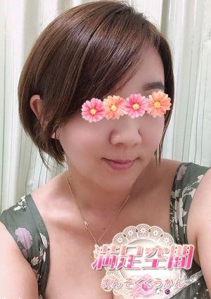 えりかの画像