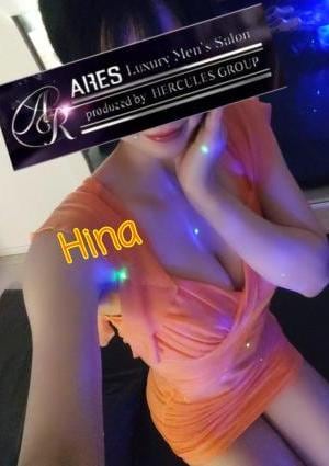 ひなの画像
