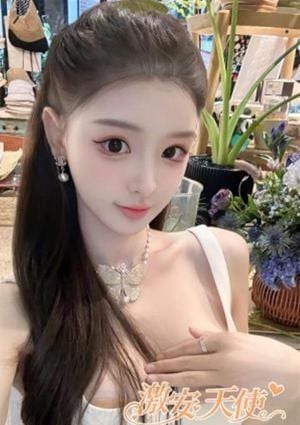 あいこの画像