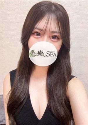 みくの画像