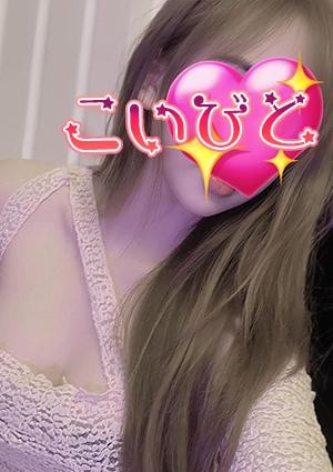 ユナの画像