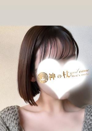 あおいの画像