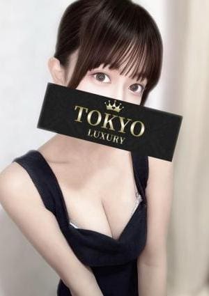 二葉の画像
