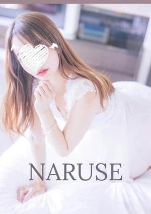 成瀬◆なるせの画像