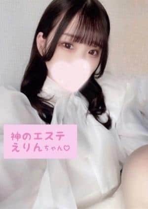 えりんの画像
