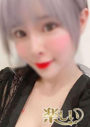 みわの画像
