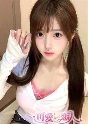 ほしの画像