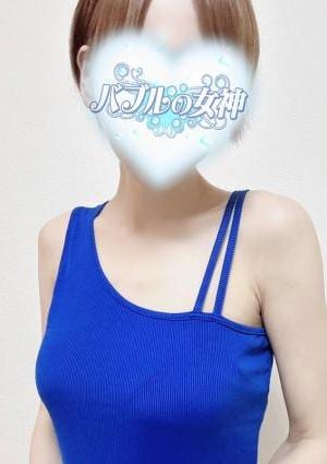 りんの画像
