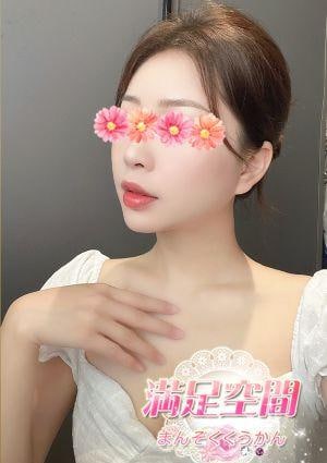 はるかの画像