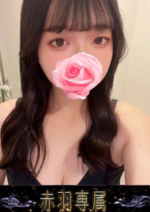 たおの画像