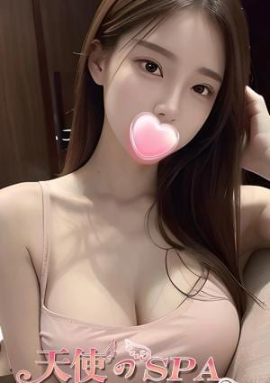 ハナの画像