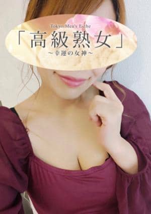 今井わかの画像