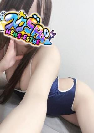 mariaの画像
