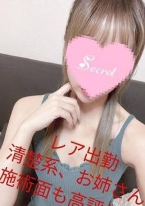 ましろ:体験入店の画像