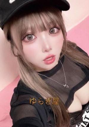 るるの画像