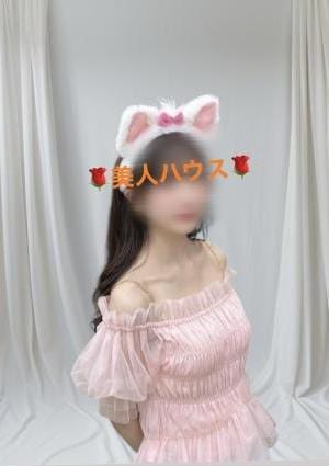 はるかの画像