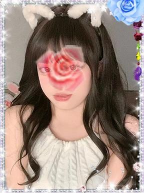 かなの画像