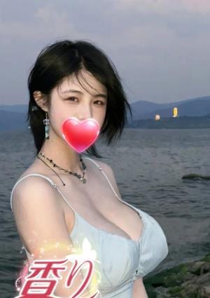 ひなの画像