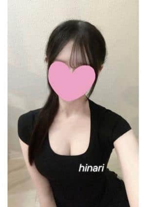 ひなりの画像