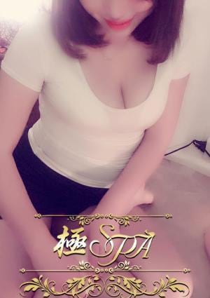 サユリの画像
