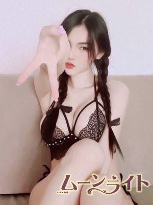 リアの画像