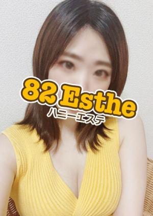 小嶺の画像