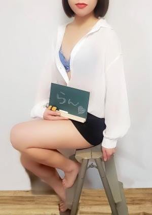 らん 先生の画像