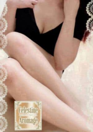 水越 るなの画像