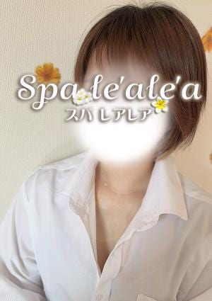 かんなの画像